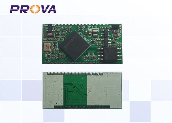 Ergonomic Two Dimensional Code Reader Designed for Quick Decoding and Seamless Connectivity Supporting Various Business Sectors